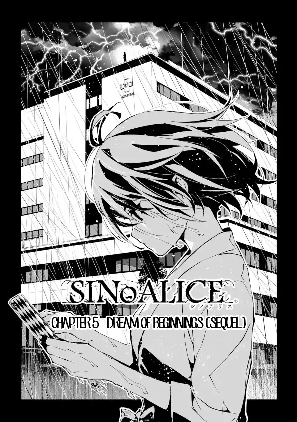 SINoALICE Chapter 5 page 4 - Chapter 5: Dream of Beginnings (Sequel)