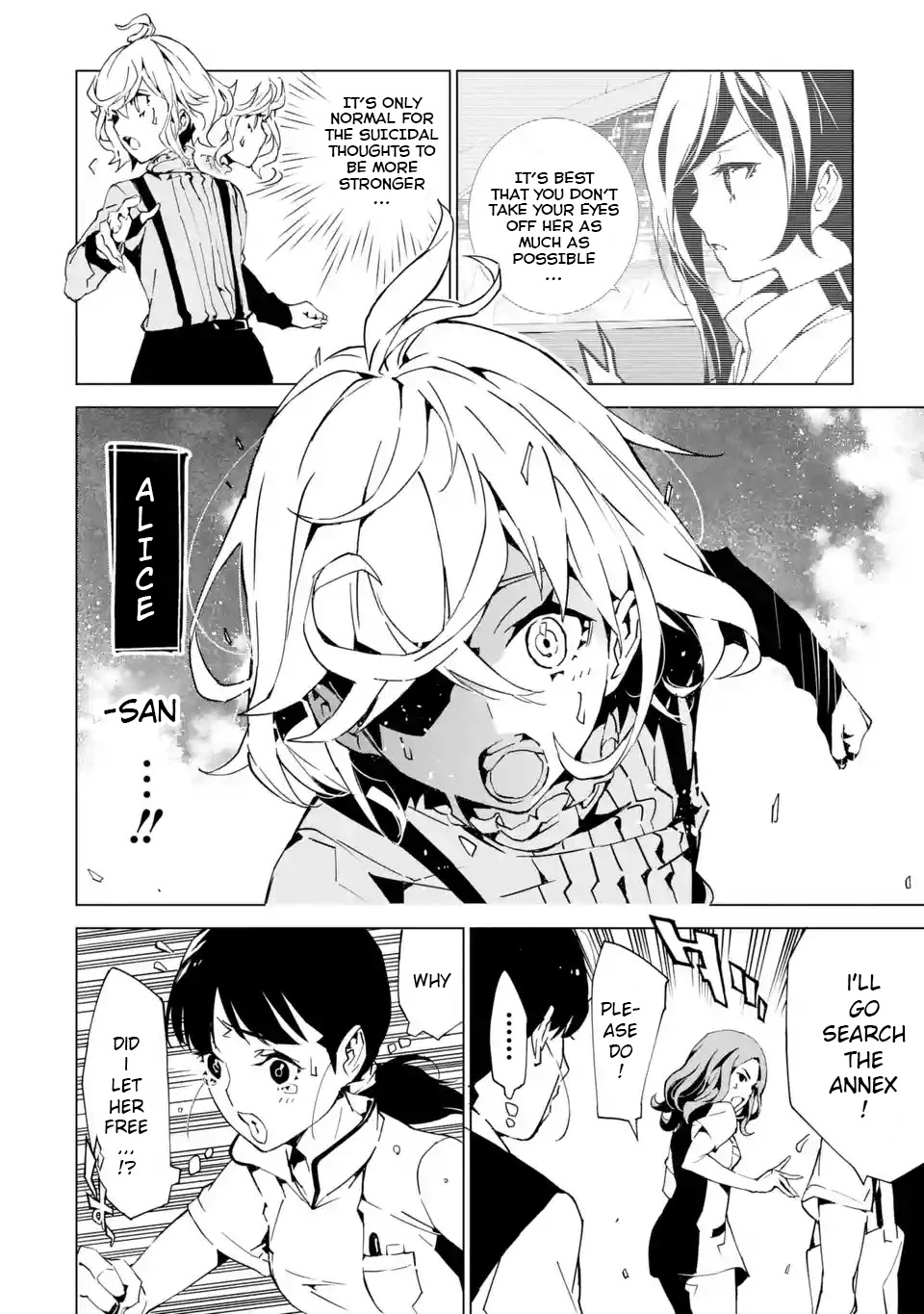 SINoALICE Chapter 5 page 7 - Chapter 5: Dream of Beginnings (Sequel)