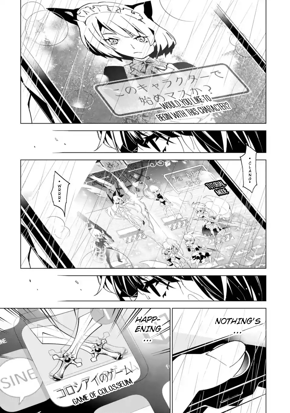 SINoALICE Chapter 5 page 8 - Chapter 5: Dream of Beginnings (Sequel)