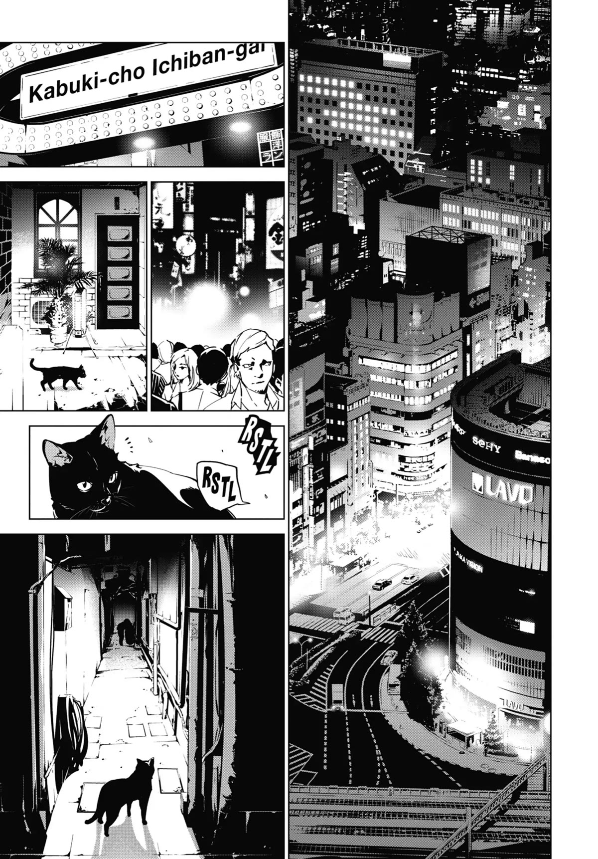 SINoALICE Chapter 6 page 17 - Chapter 6