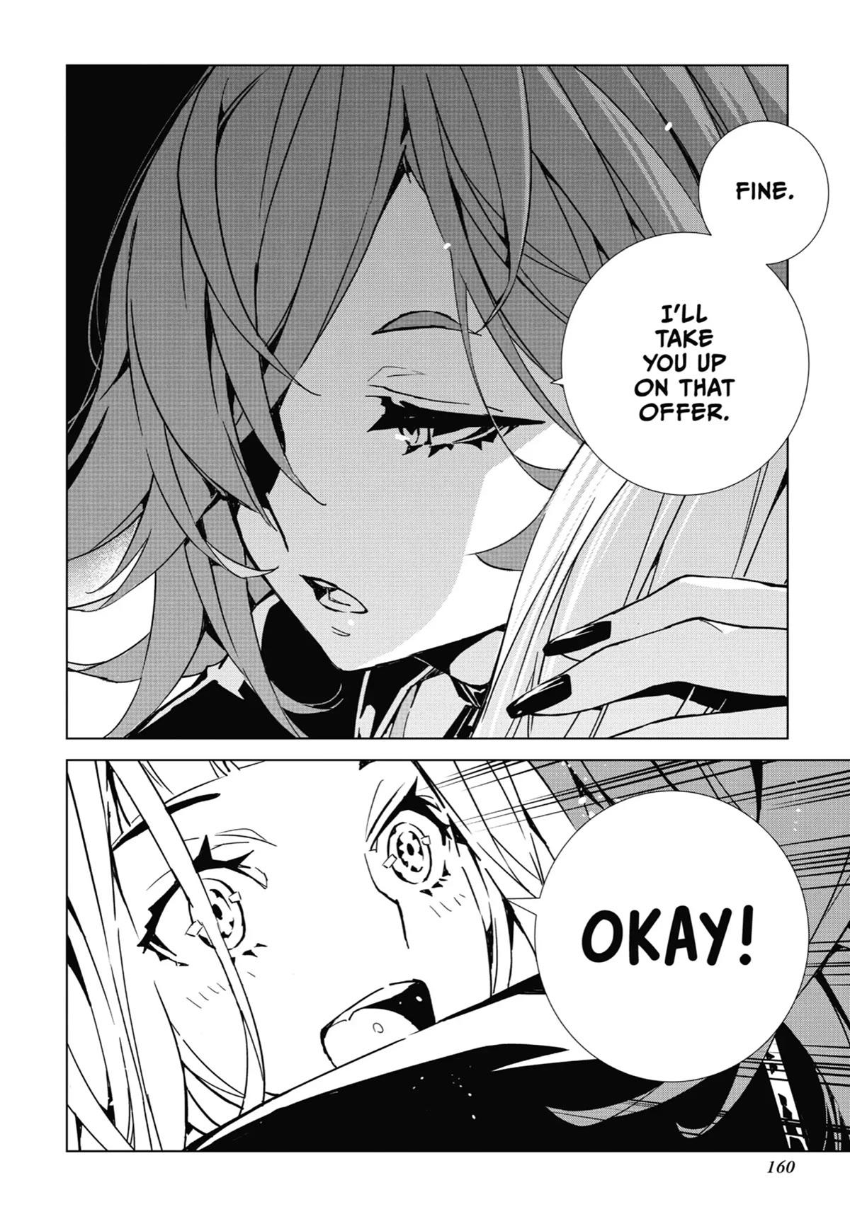 SINoALICE Chapter 7 page 13 - Chapter 7
