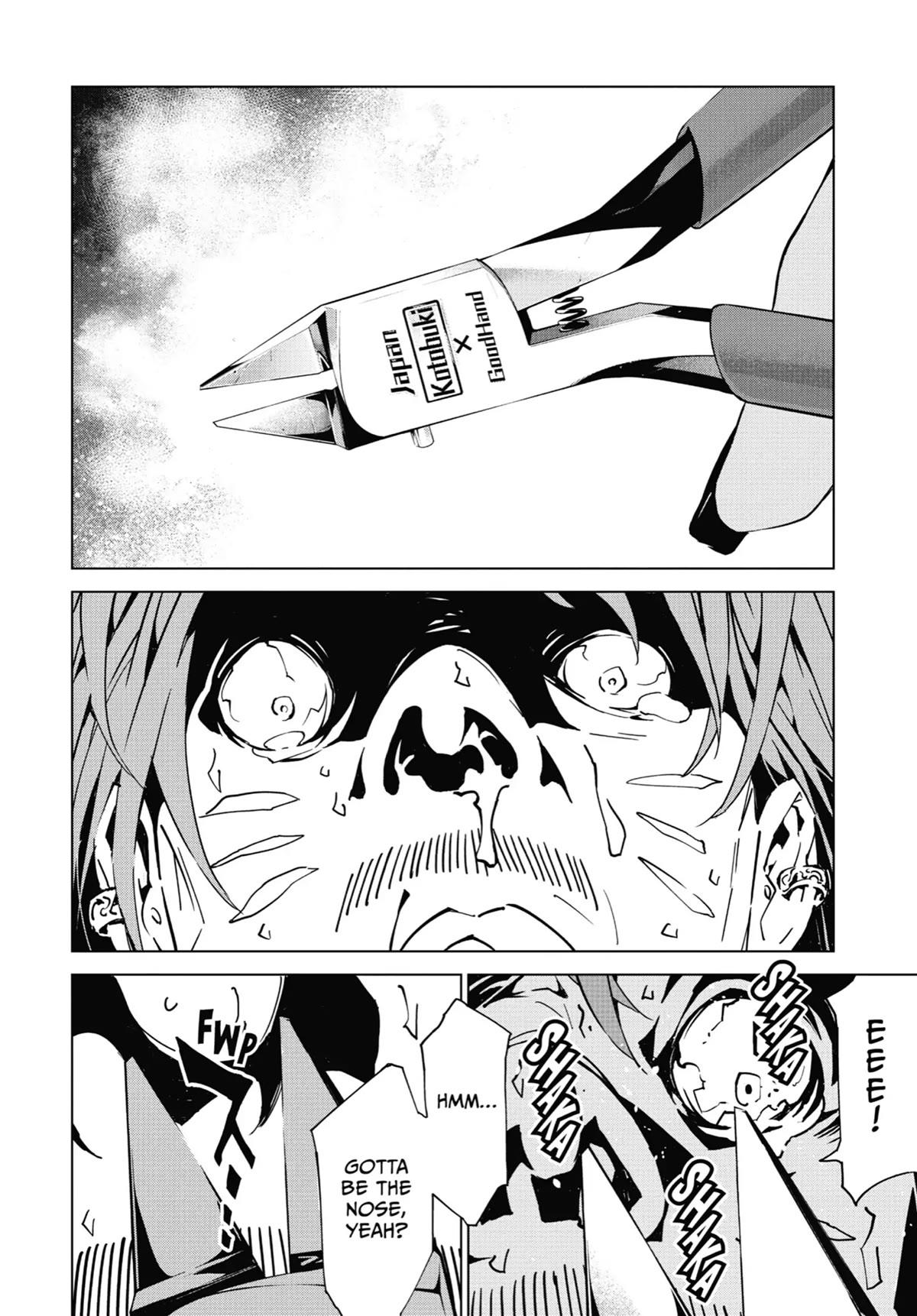 SINoALICE Chapter 7 page 15 - Chapter 7