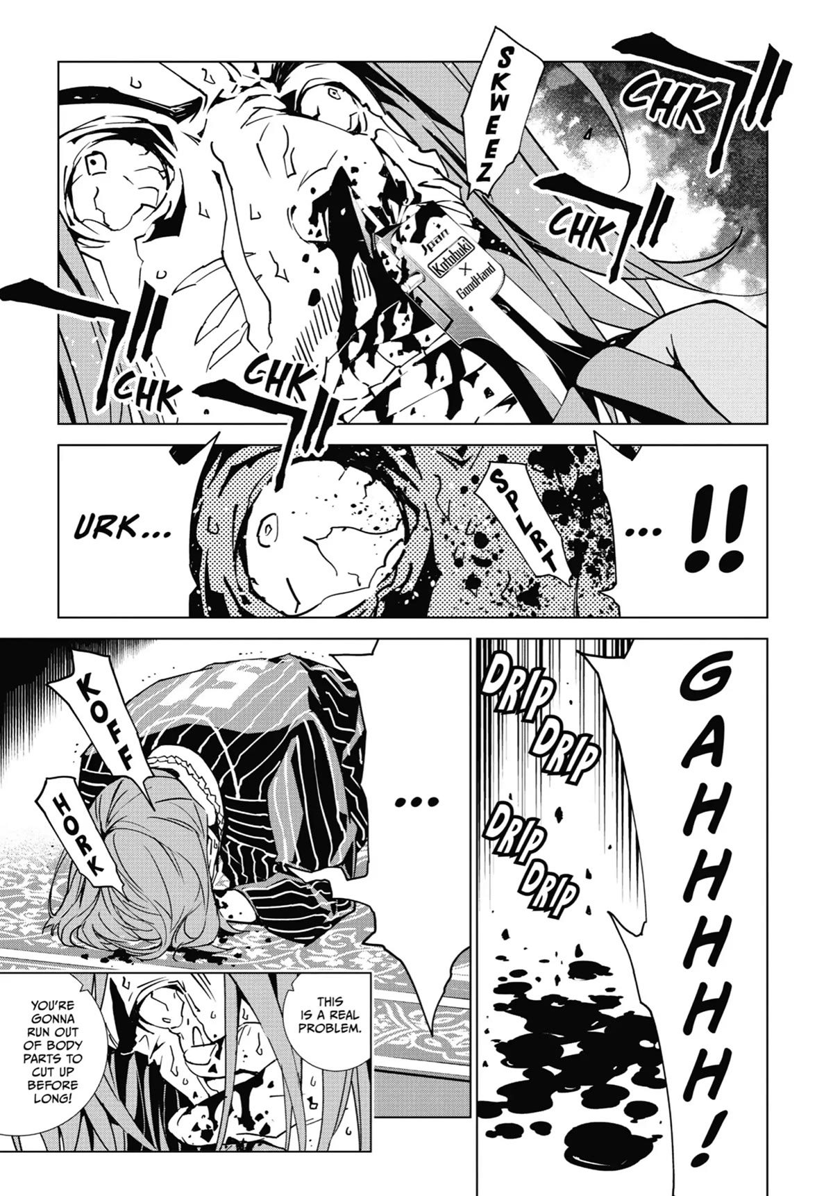 SINoALICE Chapter 7 page 16 - Chapter 7