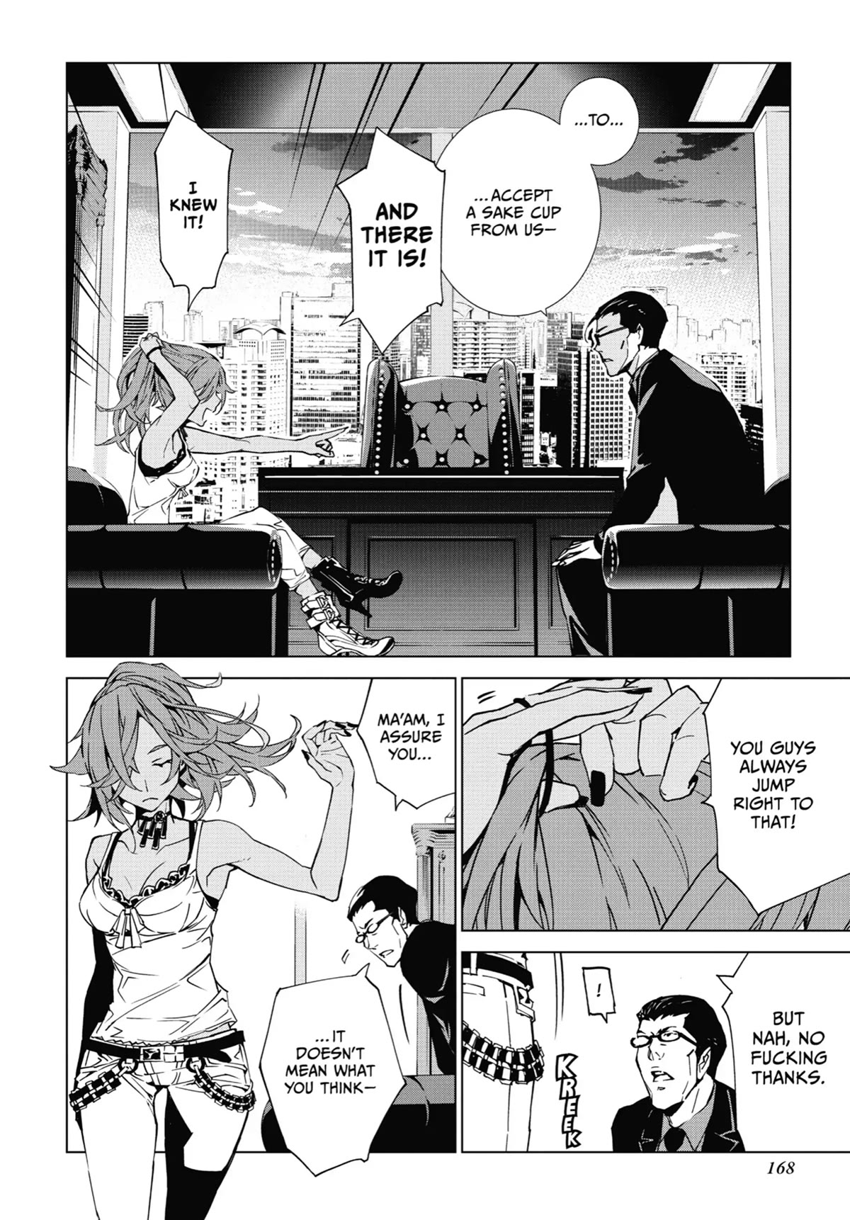 SINoALICE Chapter 7 page 21 - Chapter 7