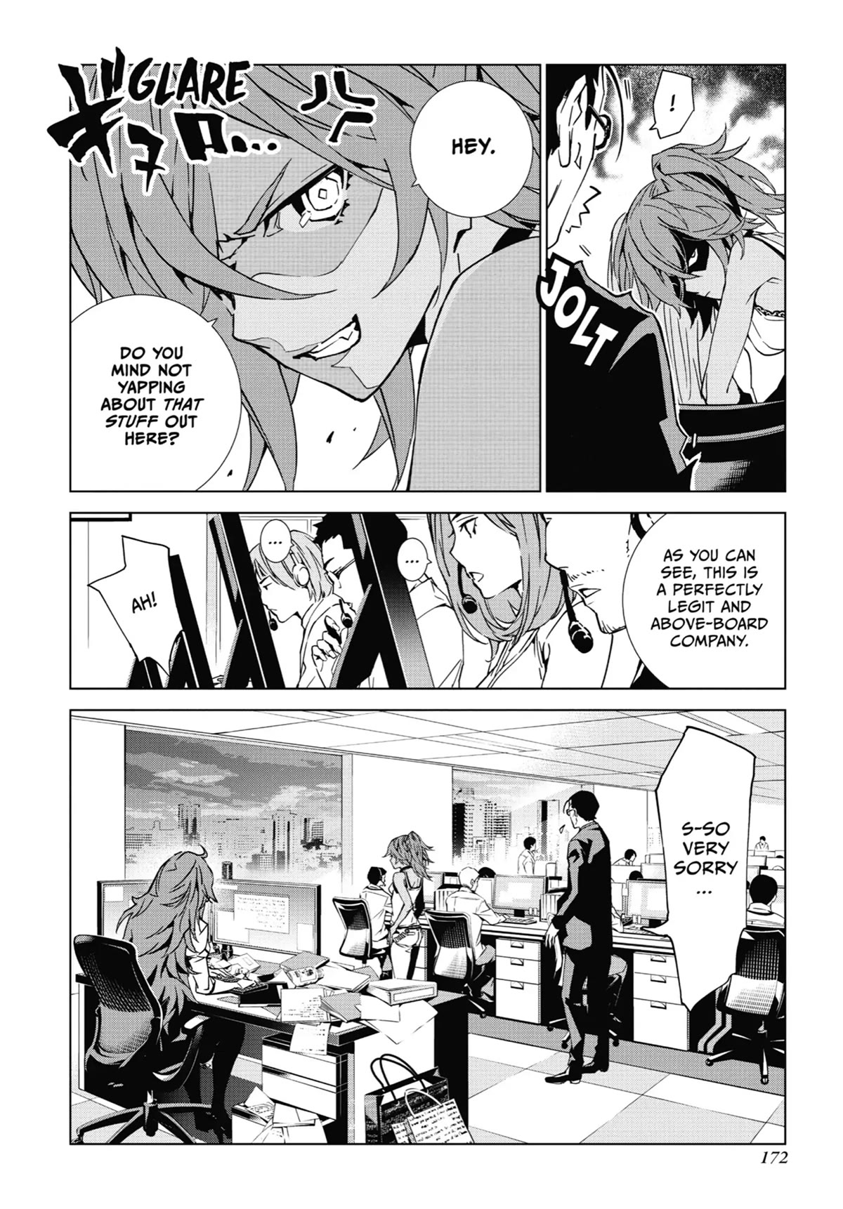 SINoALICE Chapter 7 page 24 - Chapter 7