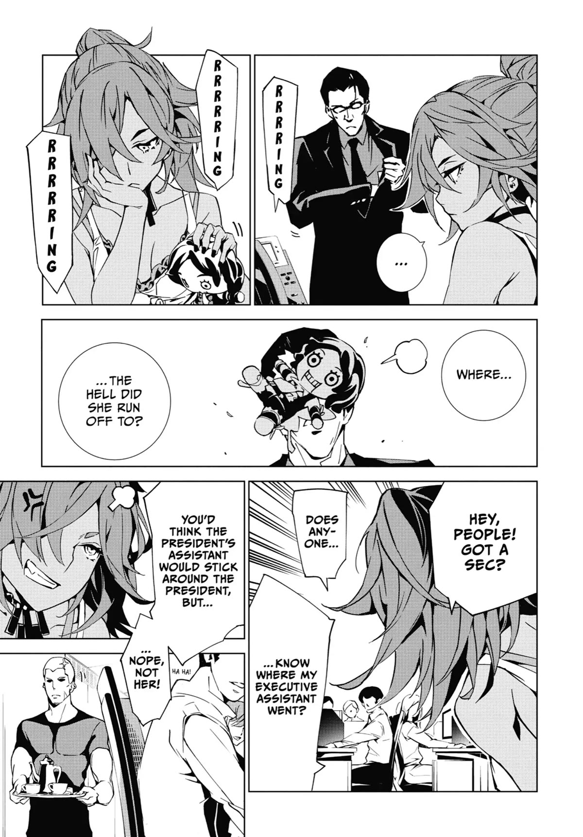 SINoALICE Chapter 7 page 31 - Chapter 7