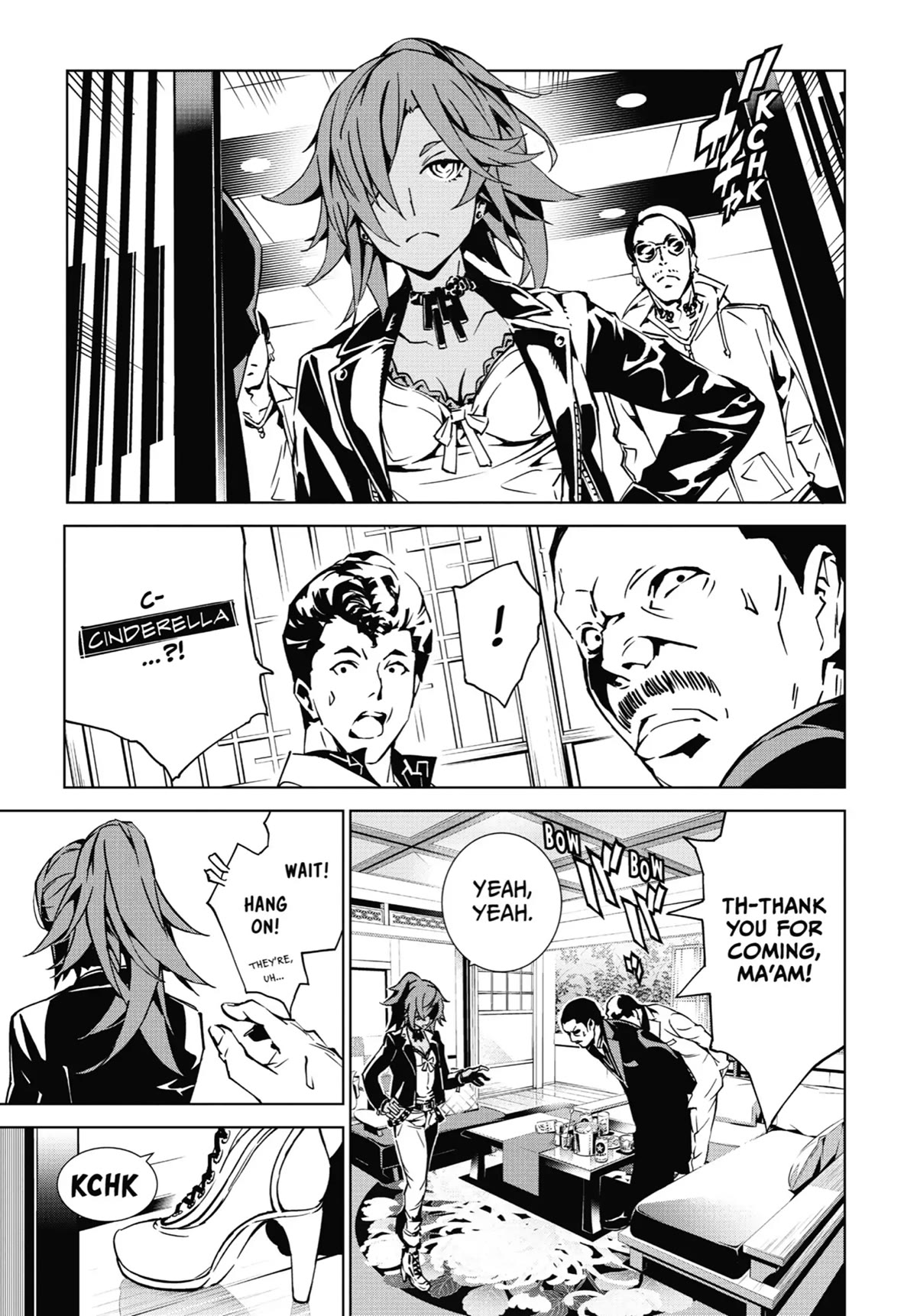 SINoALICE Chapter 7 page 44 - Chapter 7