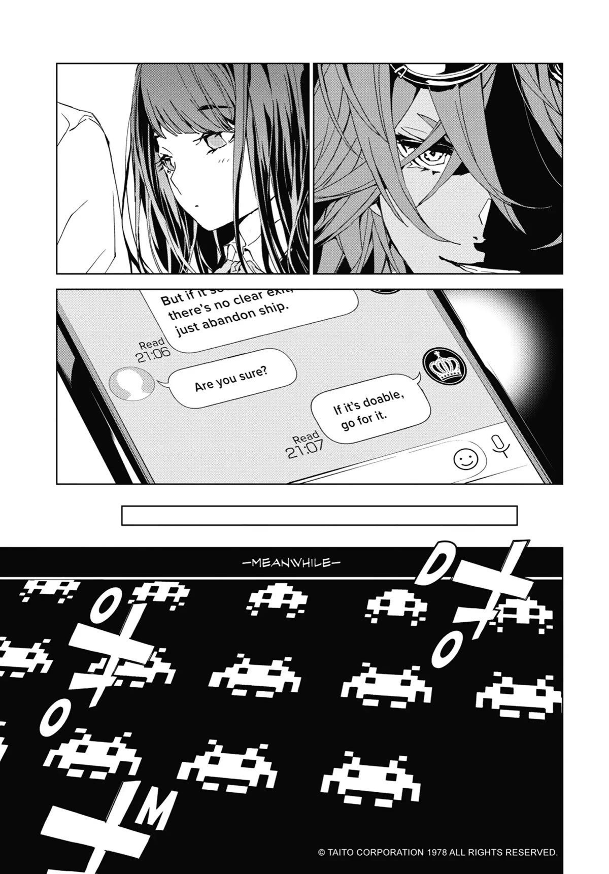 SINoALICE Chapter 8 page 16 - Chapter 8