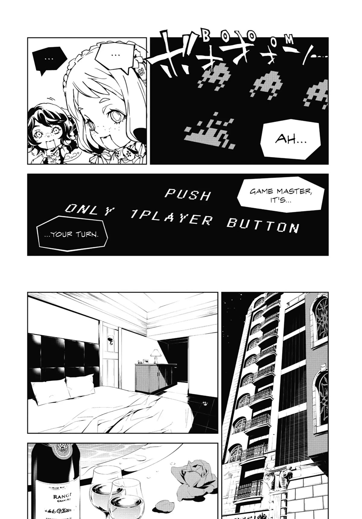SINoALICE Chapter 8 page 19 - Chapter 8