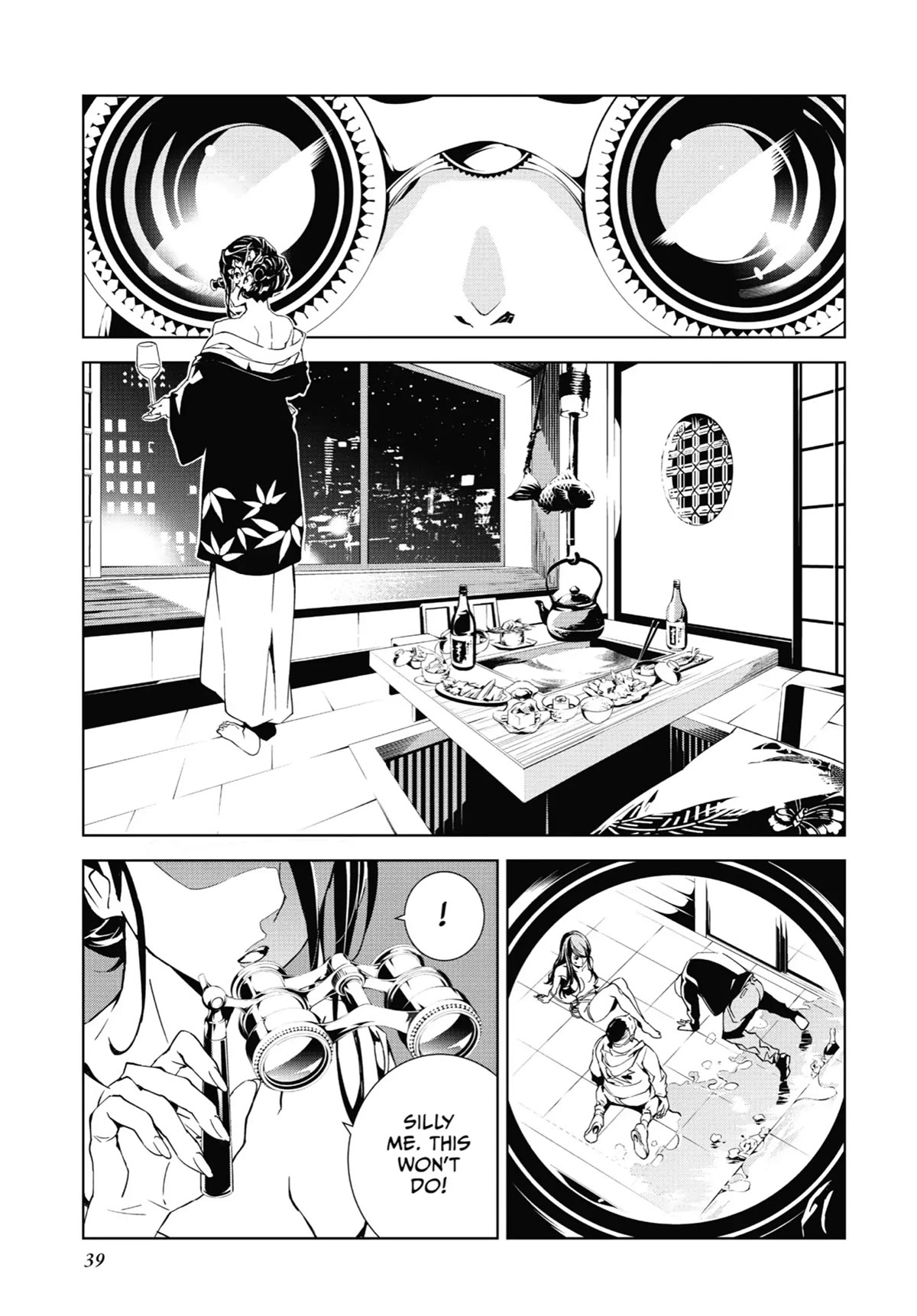 SINoALICE Chapter 8 page 39 - Chapter 8