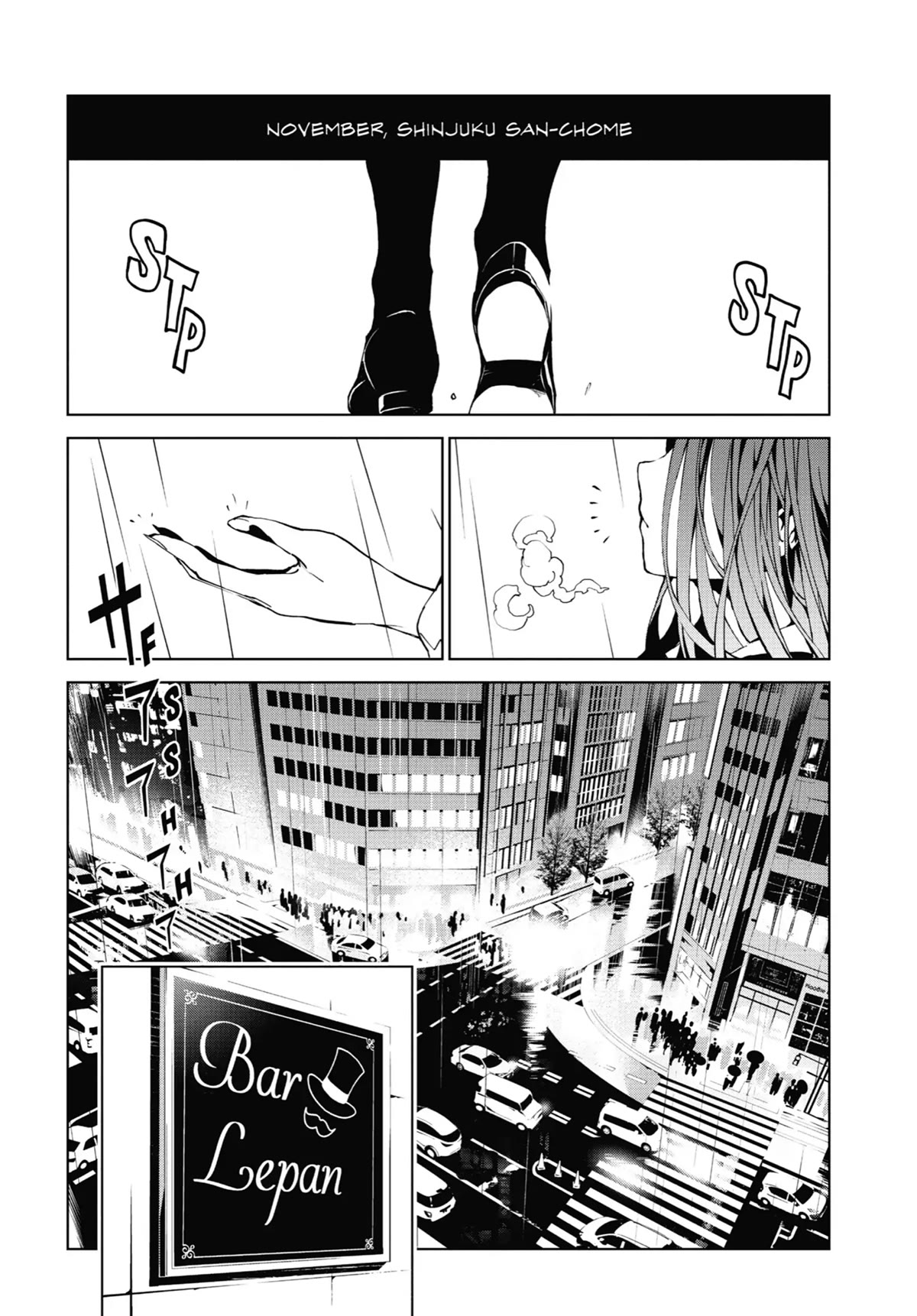 SINoALICE Chapter 8 page 5 - Chapter 8