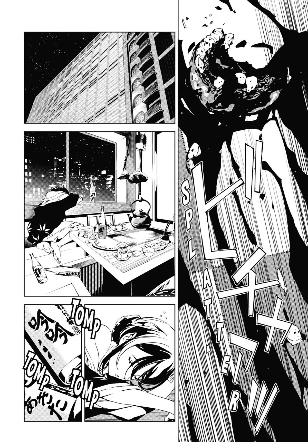 SINoALICE Chapter 9 page 16 - Chapter 9