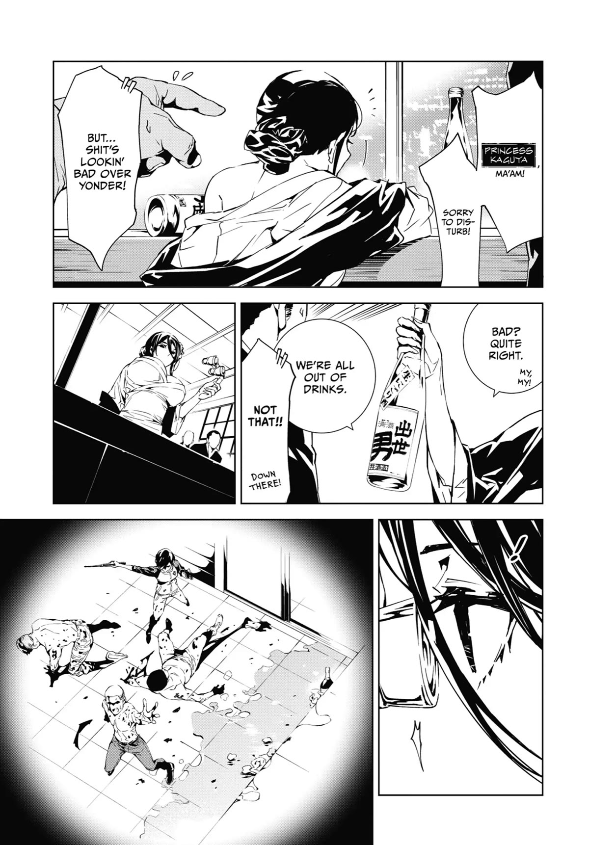 SINoALICE Chapter 9 page 17 - Chapter 9