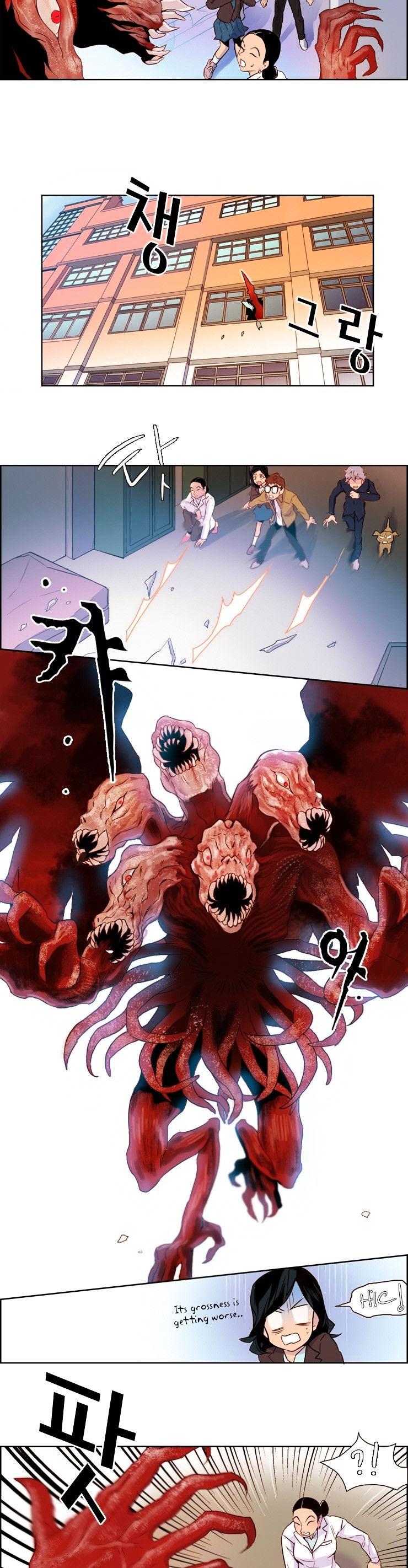 Sinsi Chapter 12 page 13 - Chapter 12