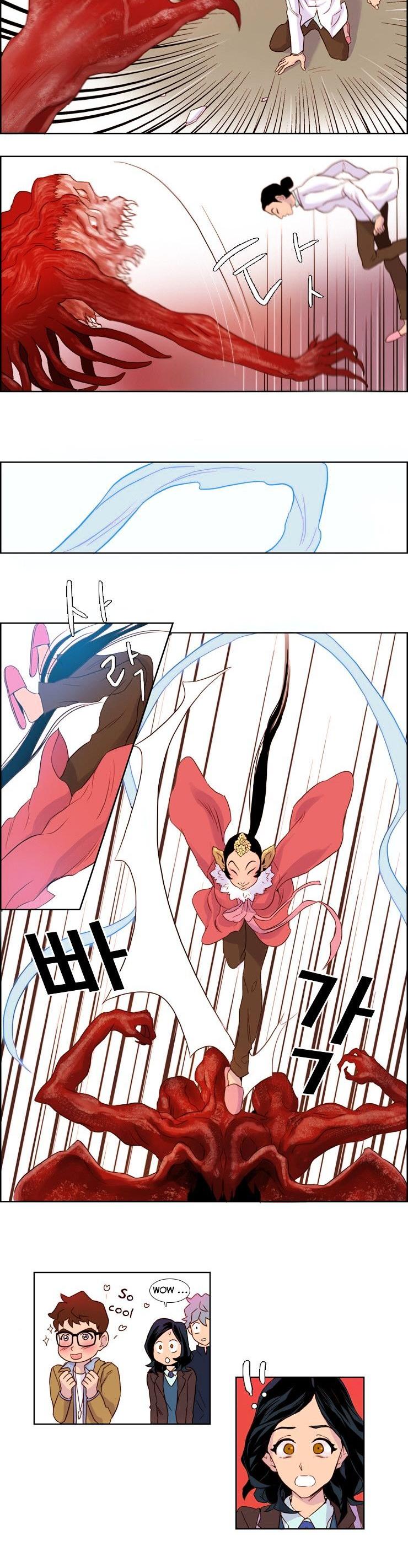 Sinsi Chapter 12 page 14 - Chapter 12