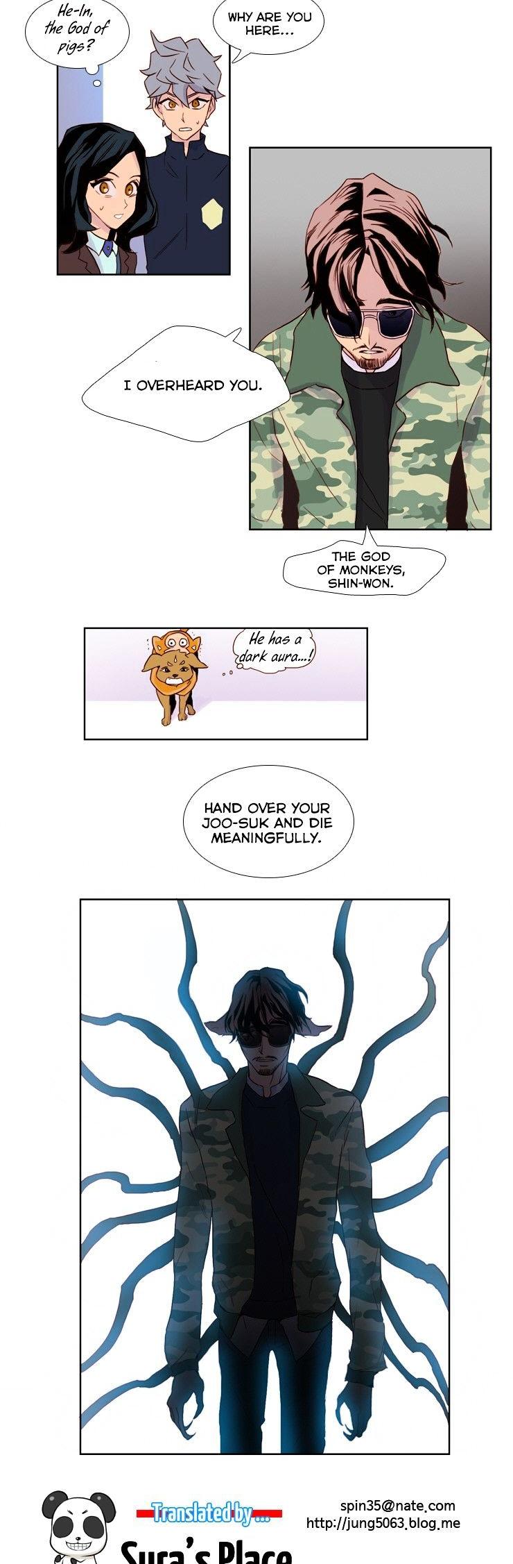 Sinsi Chapter 12 page 18 - Chapter 12