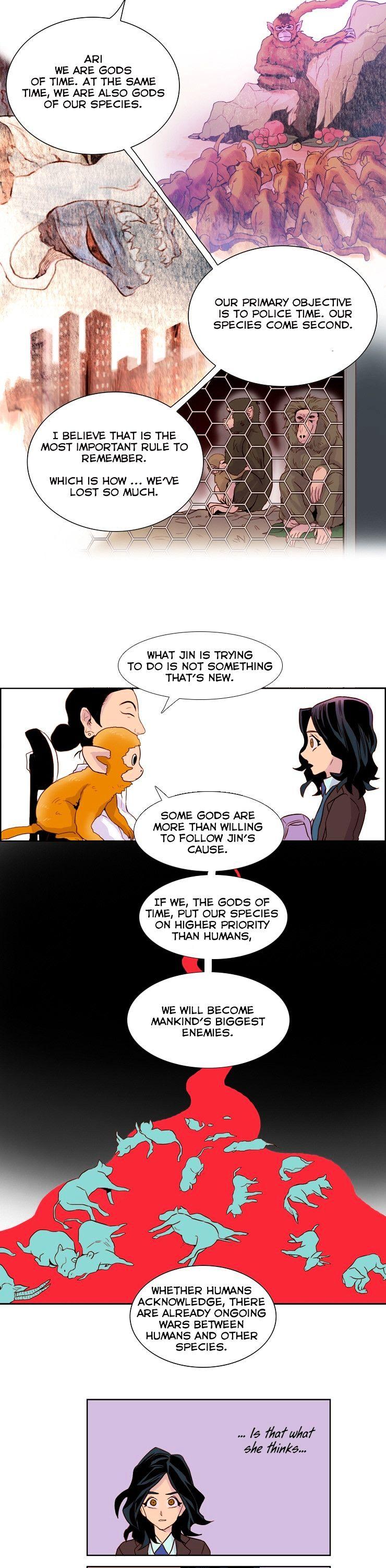 Sinsi Chapter 12 page 5 - Chapter 12