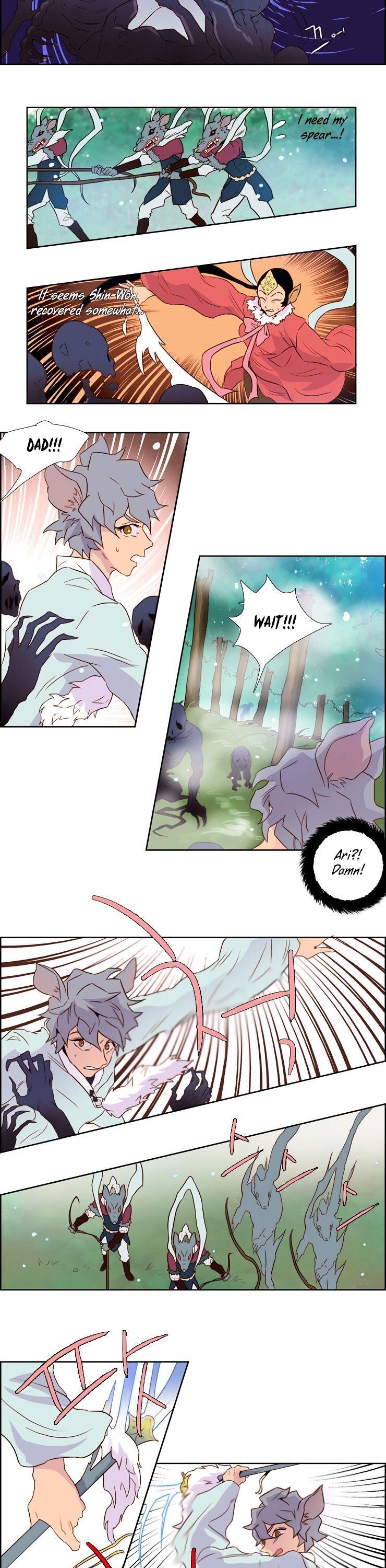 Sinsi Chapter 15 page 13 - Chapter 15