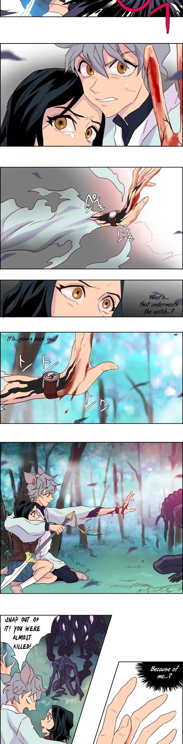 Sinsi Chapter 16 page 12 - Chapter 16