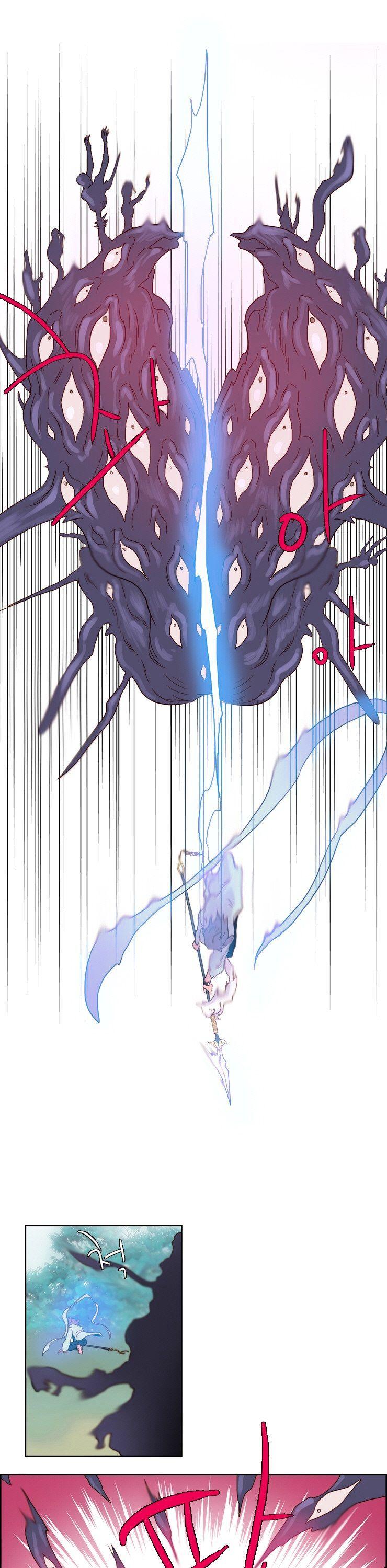 Sinsi Chapter 16 page 16 - Chapter 16