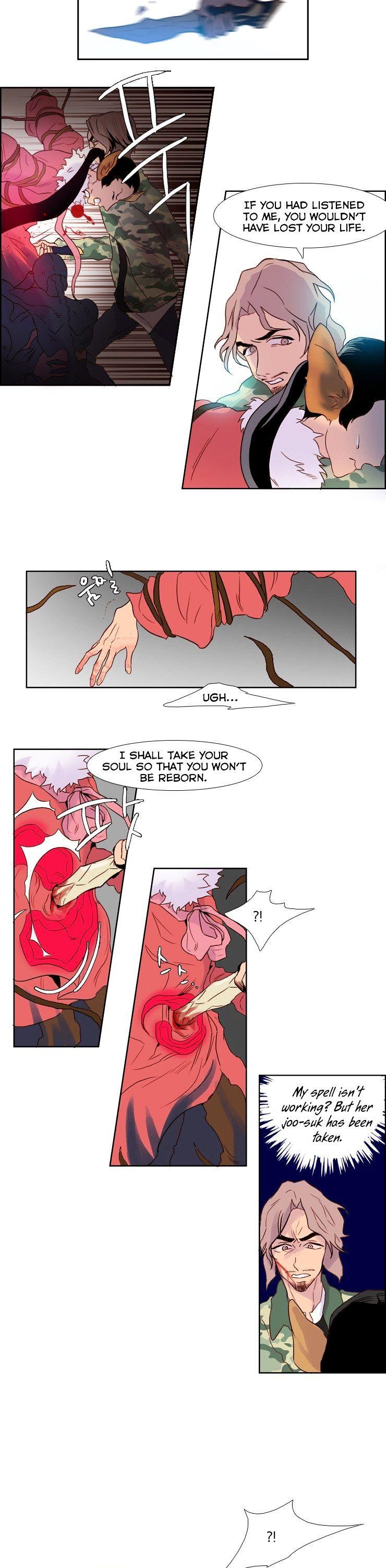 Sinsi Chapter 16 page 18 - Chapter 16