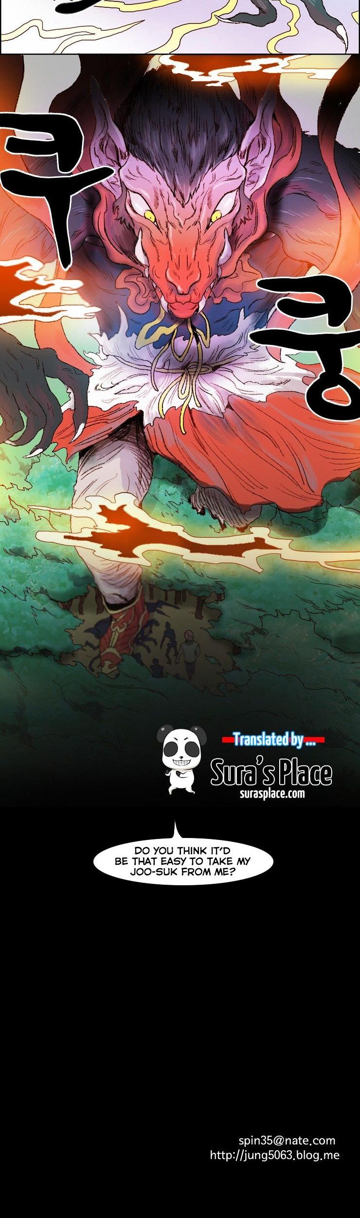 Sinsi Chapter 16 page 20 - Chapter 16