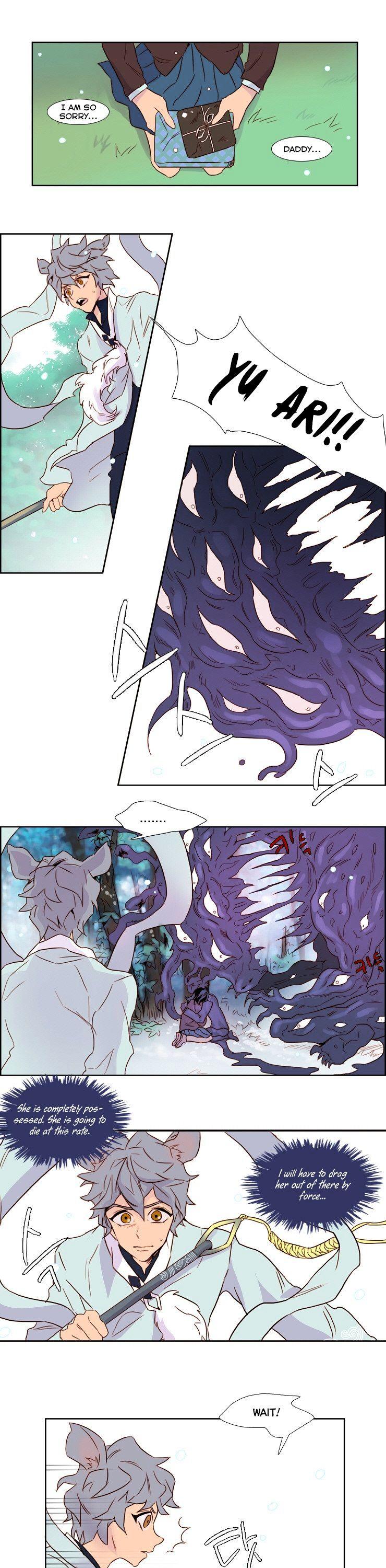Sinsi Chapter 16 page 6 - Chapter 16