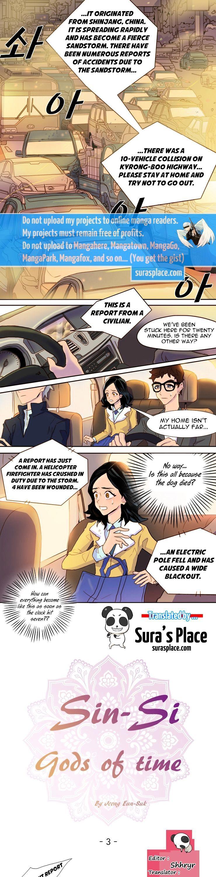 Sinsi Chapter 3 page 1 - Chapter 3