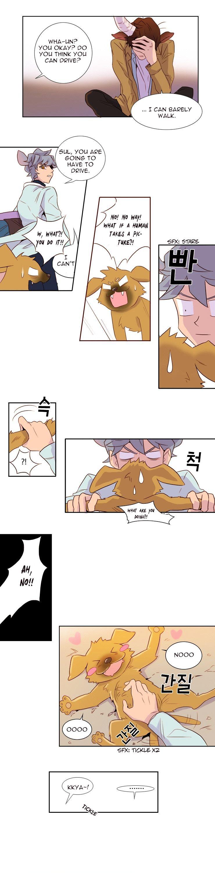 Sinsi Chapter 9 page 16 - Chapter 9