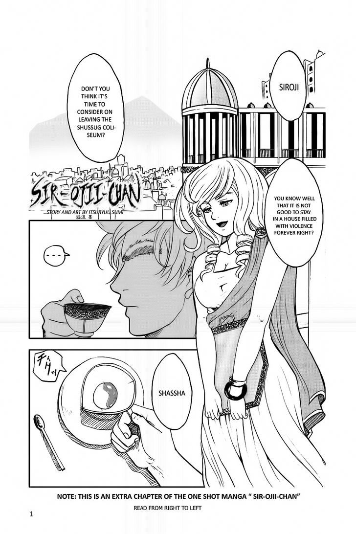 Sir-Ojii-Chan Chapter 0.1 page 1 - Chapter 0.1