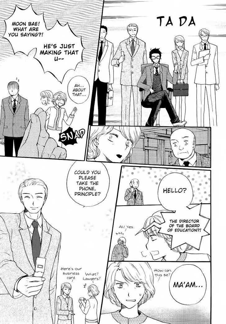 Sir Tiger's Table Chapter 1 page 30 - Chapter 1