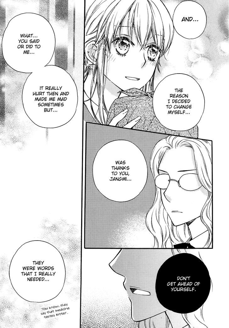 Sir Tiger's Table Chapter 10 page 37 - Chapter 10