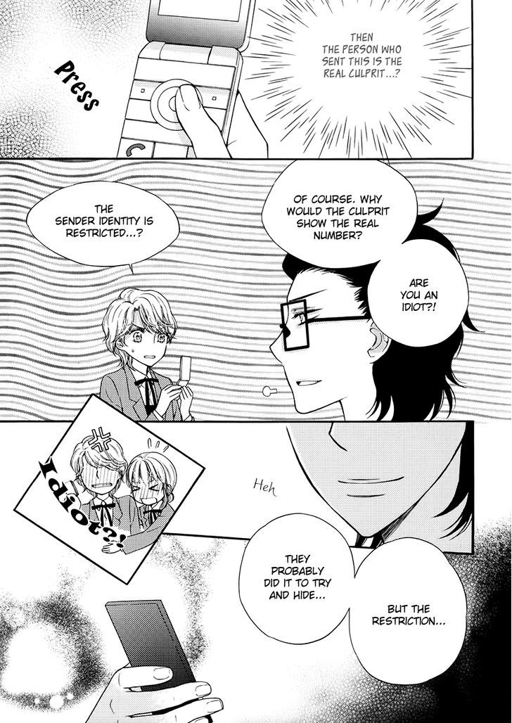 Sir Tiger's Table Chapter 10 page 9 - Chapter 10