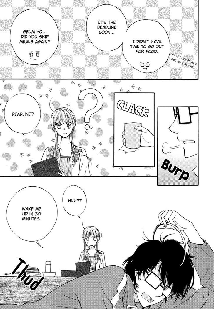 Sir Tiger's Table Chapter 11 page 21 - Chapter 11