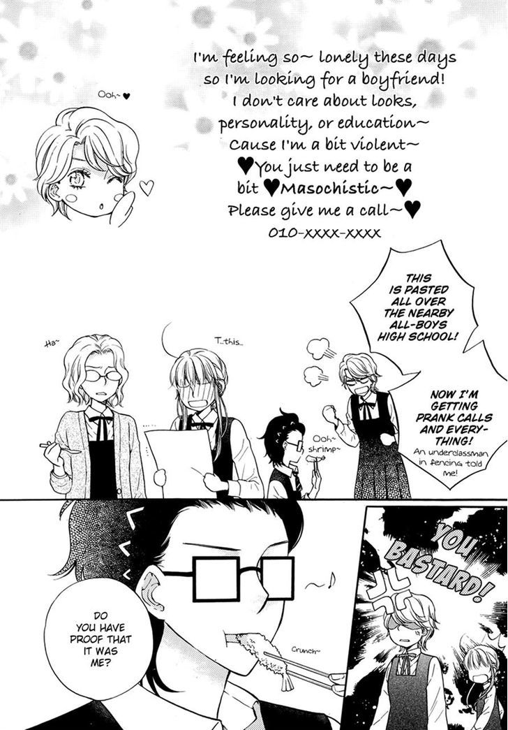 Sir Tiger's Table Chapter 11 page 38 - Chapter 11