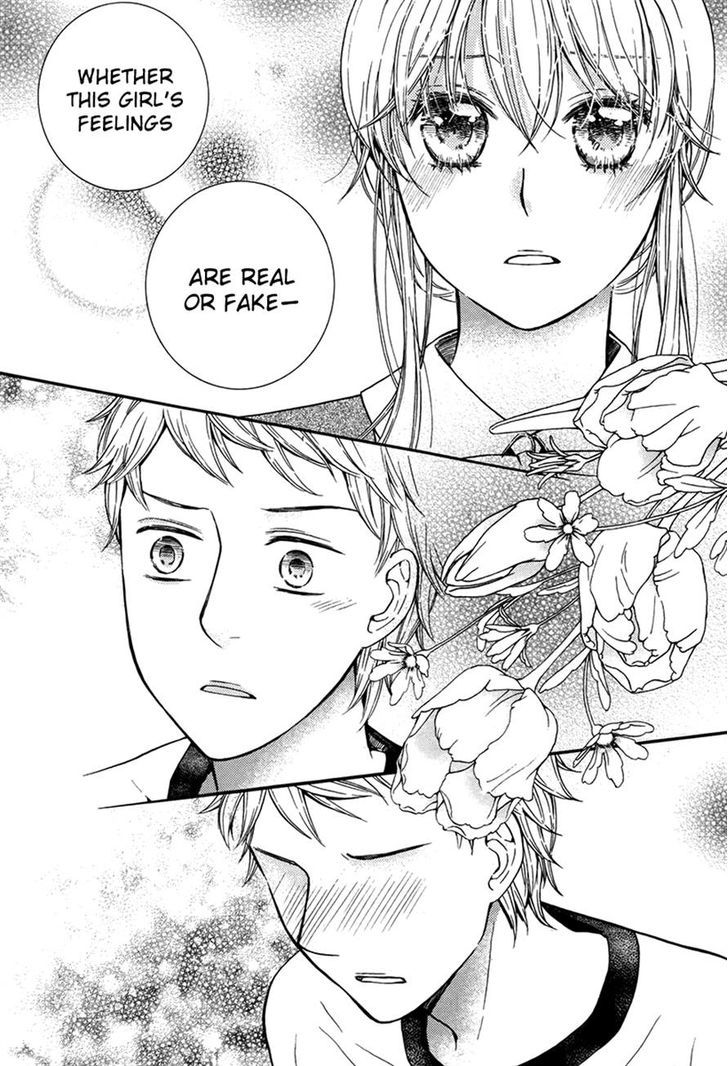 Sir Tiger's Table Chapter 17.2 page 23 - Chapter 17 v2