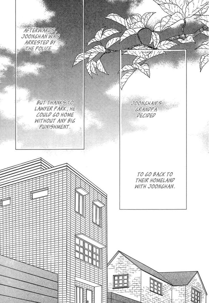 Sir Tiger's Table Chapter 17.2 page 24 - Chapter 17 v2