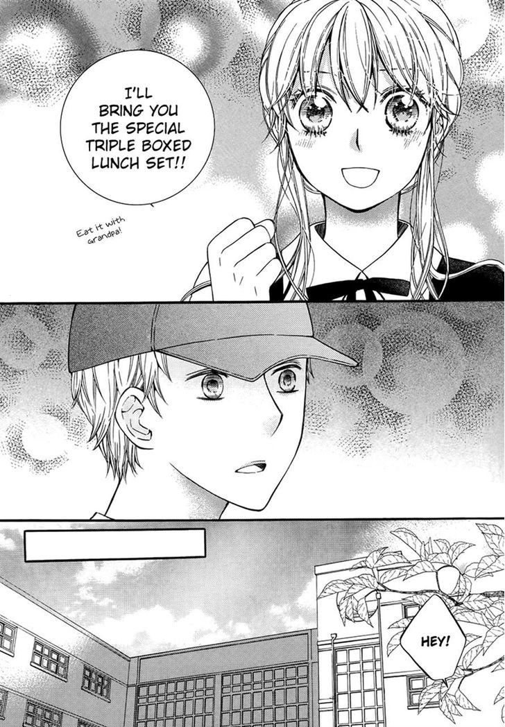 Sir Tiger's Table Chapter 17.2 page 5 - Chapter 17 v2