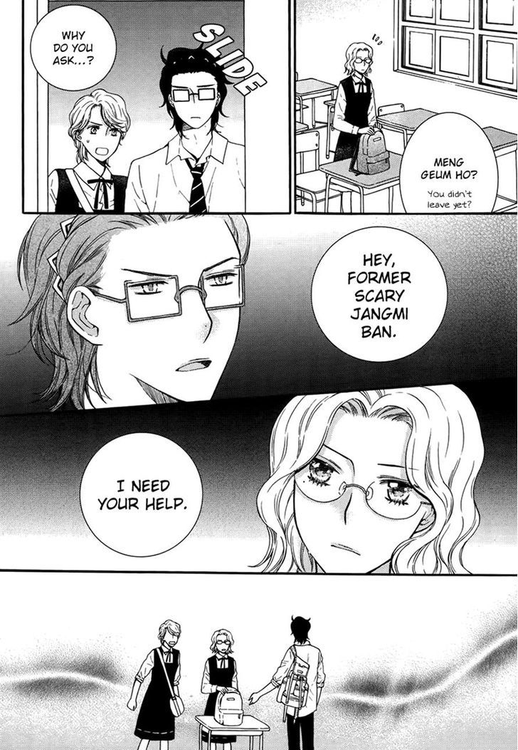 Sir Tiger's Table Chapter 17.2 page 7 - Chapter 17 v2