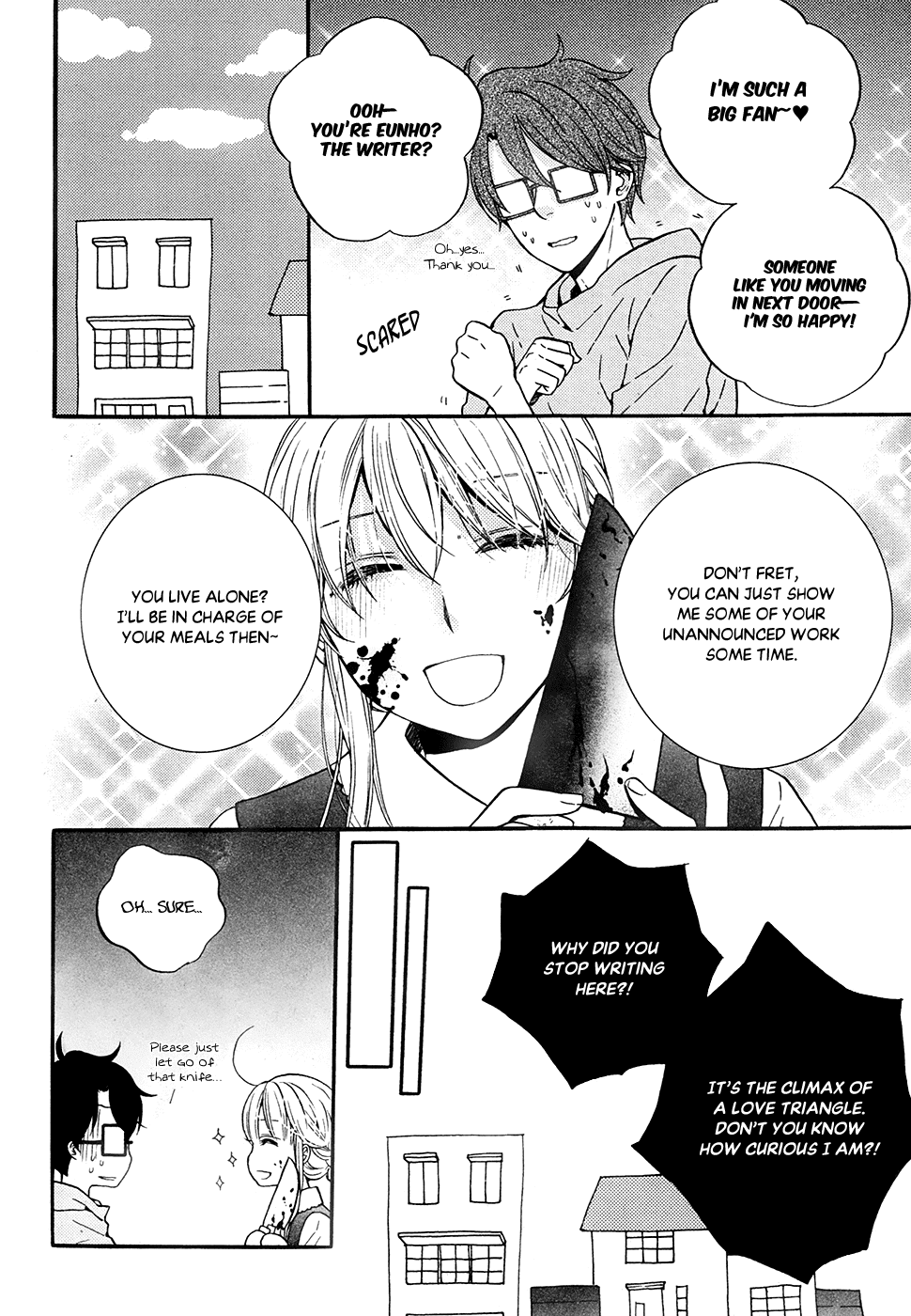 Sir Tiger's Table Chapter 19 page 45 - Chapter 19