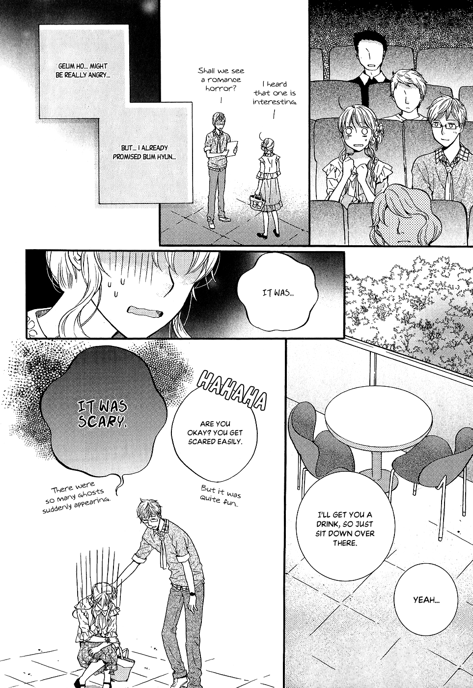 Sir Tiger's Table Chapter 21 page 15 - Chapter 21