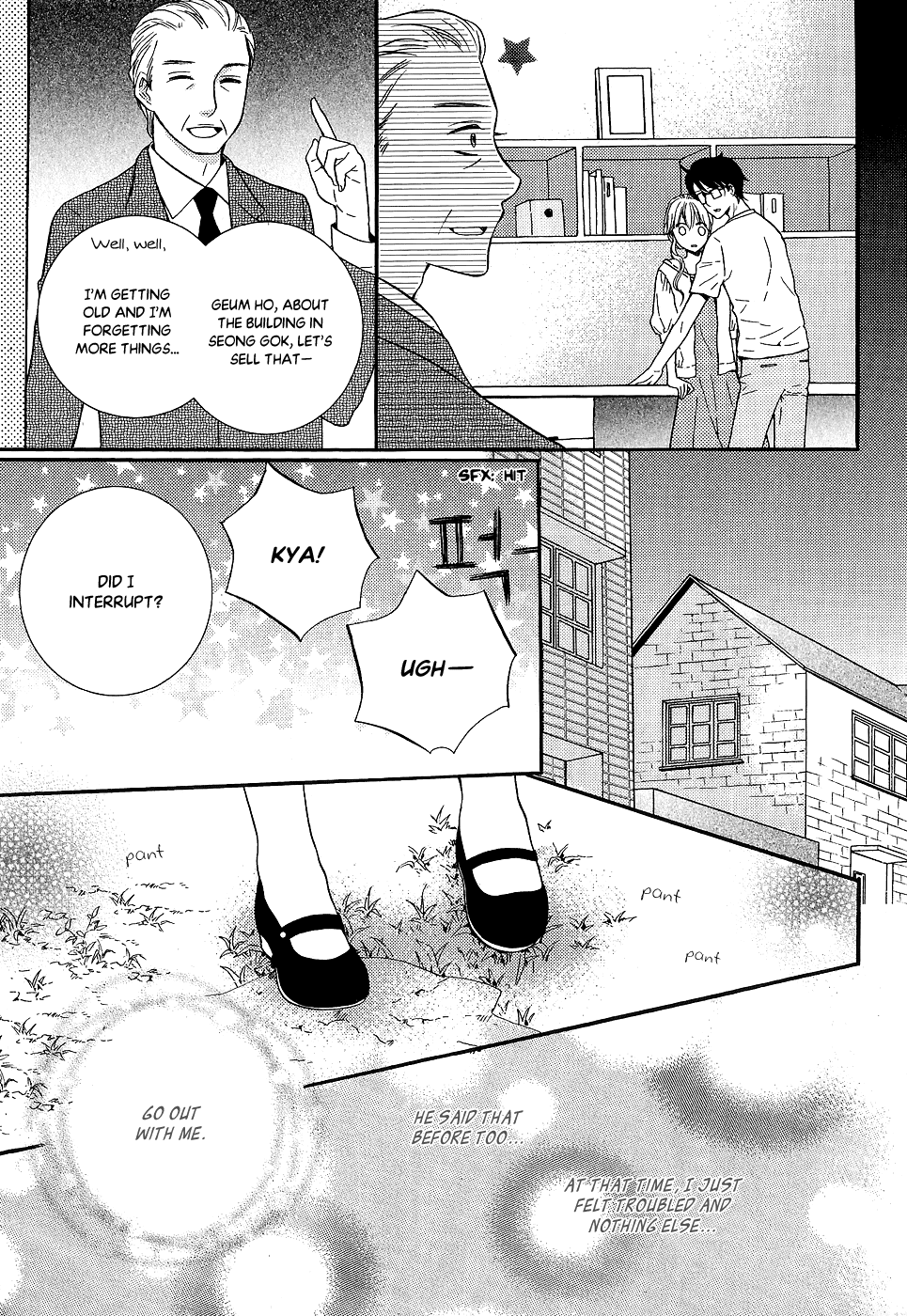 Sir Tiger's Table Chapter 21 page 28 - Chapter 21