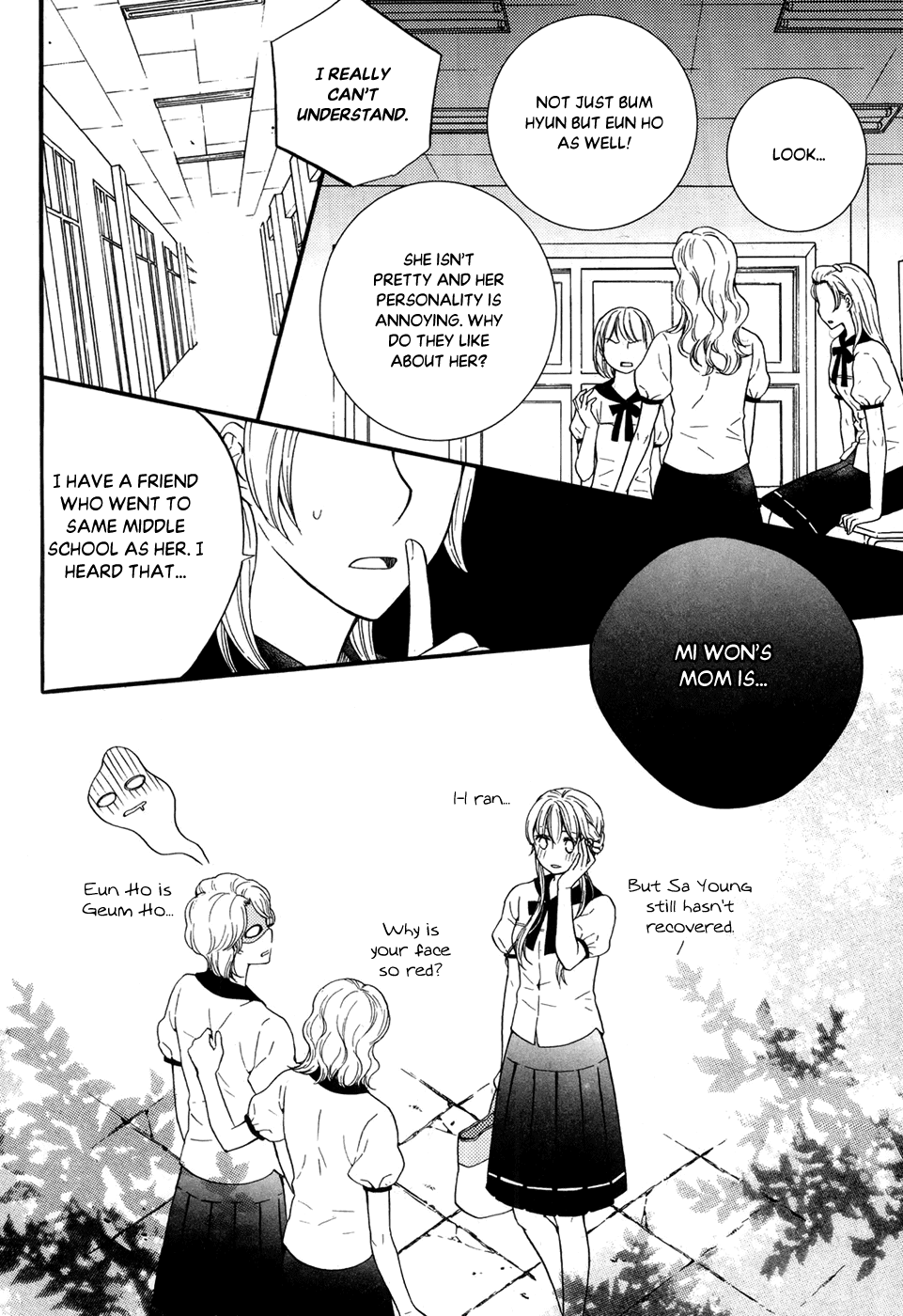 Sir Tiger's Table Chapter 22 page 13 - Chapter 22