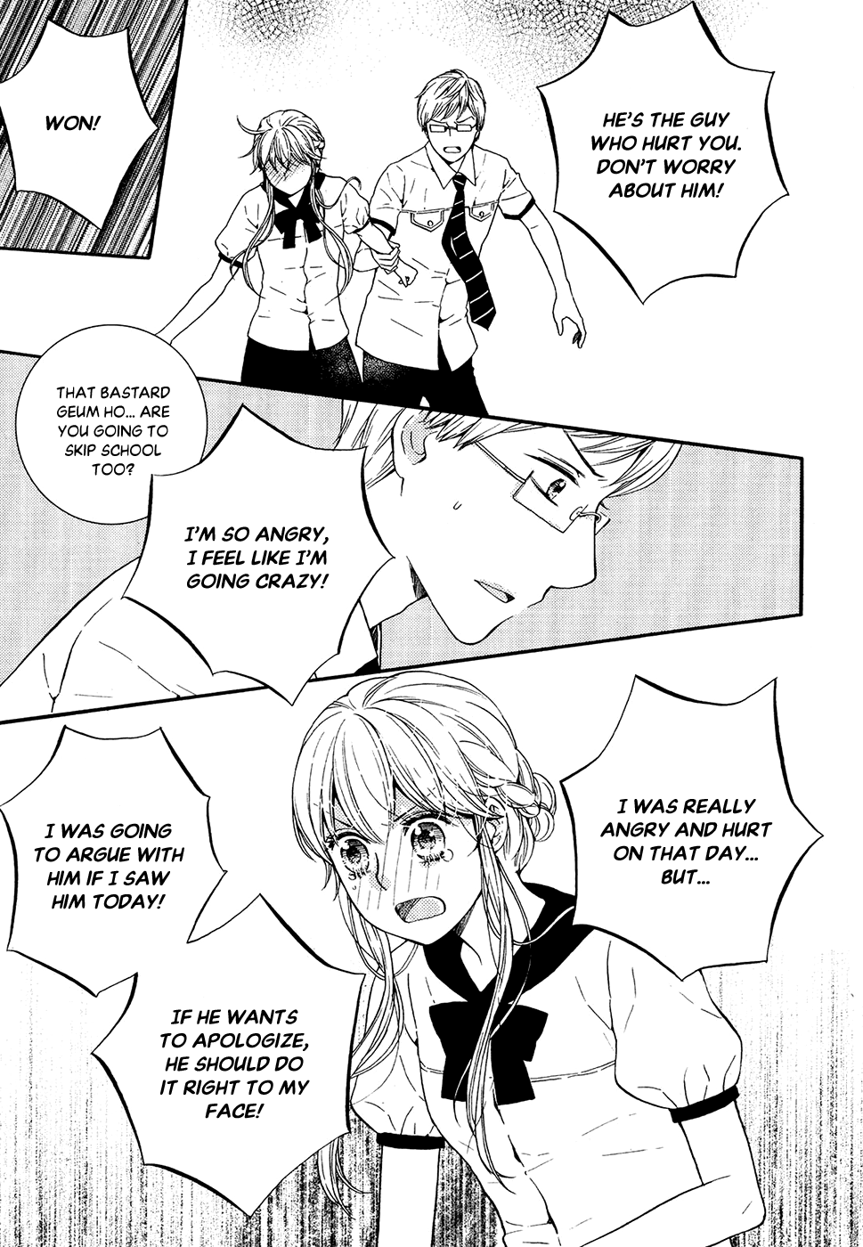 Sir Tiger's Table Chapter 24 page 19 - Chapter 24 [END]