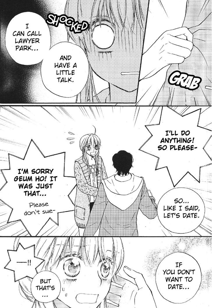 Sir Tiger's Table Chapter 5 page 25 - Chapter 5