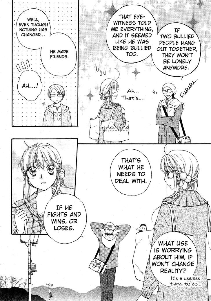 Sir Tiger's Table Chapter 5 page 5 - Chapter 5