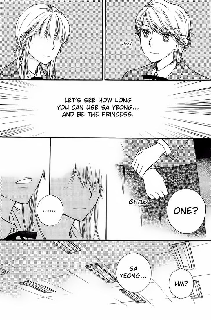 Sir Tiger's Table Chapter 6 page 29 - Chapter 6