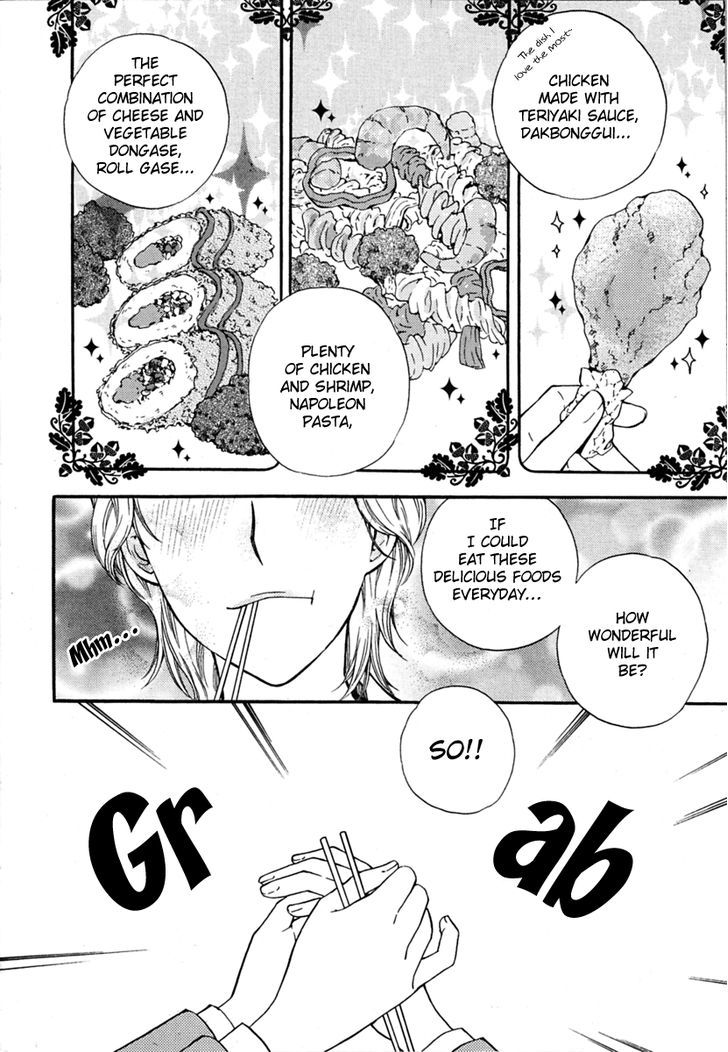 Sir Tiger's Table Chapter 7 page 9 - Chapter 7