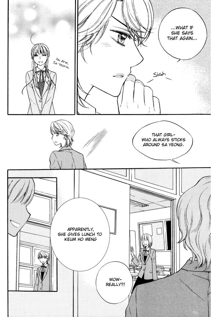 Sir Tiger's Table Chapter 8 page 30 - Chapter 8