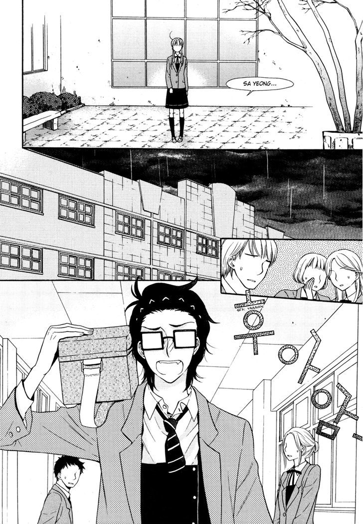 Sir Tiger's Table Chapter 8 page 38 - Chapter 8
